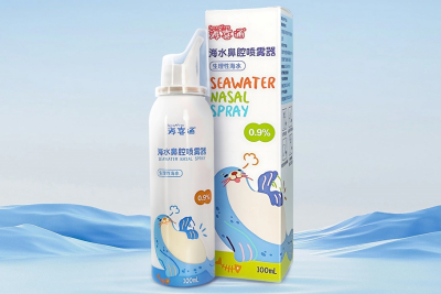 海水鼻腔喷雾器