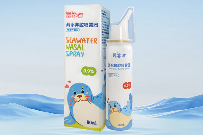 海水鼻腔喷雾器