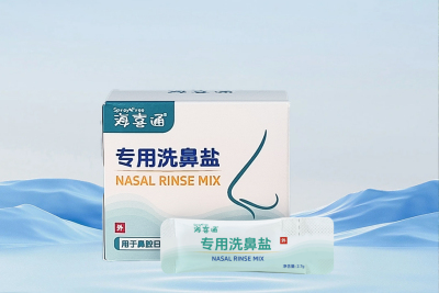 专用洗鼻盐
